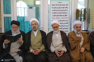 مراسم ختم مادر حجت الاسلام و المسلمین رسول جعفریان