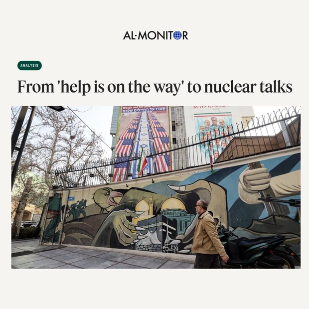 المانیتور: کسانی که منتظر کمک ترامپ بودند، با دیدن مذاکرات اخیر احساس می‌کنند آمریکا به آنها خیانت کرده است