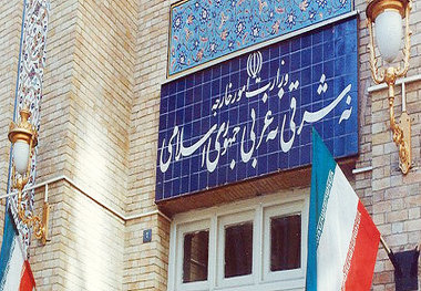 وزارت خارجه: شهروندانی ایرانی از سفر به کره جنوبی خودداری کنند