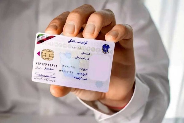 شرط ضروری برای گرفتن گواهینامه رانندگی: «لزوم اخذ برگ سلامت روان»