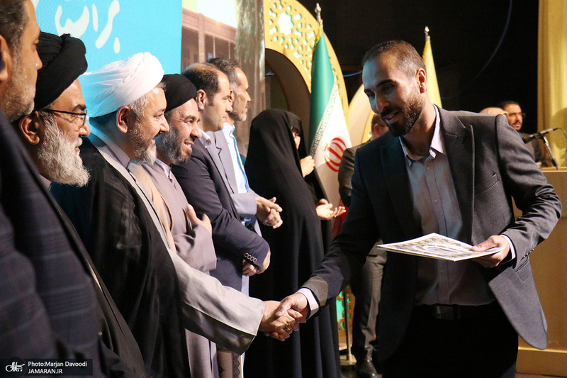 اختتامیه چهارمین هفته فرهنگی «بر آستان آفتاب»