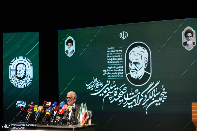 نشست خبری پنجمین سالگرد سردار  شهید قاسم سلیمانی
