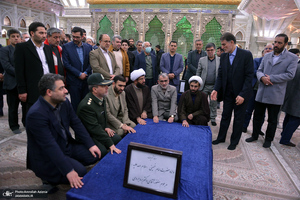 تجدید میثاق اصناف، نهادها، سازمان ها و اقشار مختلف مردم با آرمان های امام خمینی(س)- 6