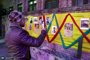 جشن نیمه شعبان در کشمیر هند