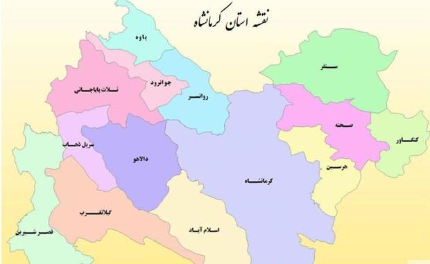 کرمانشاه در هفته ای که گذشت (30 تیر تا 5 مرداد)