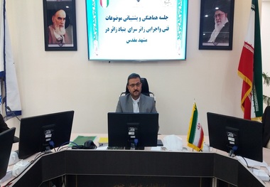 تضعیف نظام، آب به آسیاب دشمن ریختن است