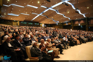 حضور سید حسن خمینی در نخستین کنگره حزب مجمع ایثارگران-1