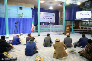 محفل انس با قرآن کریم در حسینیه جماران