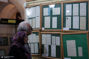 گردهمایی فعالان عرضه رسانه داشنگاه علوم پرشکی تهران