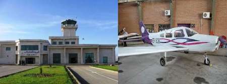 چهارمین مرکز آموزش خلبانی کشور در فرودگاه اراک راه اندازی شد