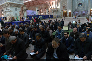 تجدید میثاق سازمان ثبت و احوال کشور با آرمان های حضرت امام 