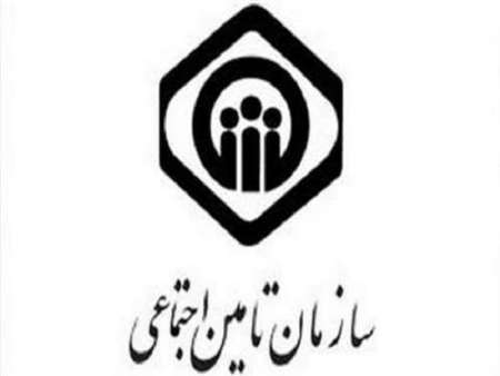 استاندار خوزستان:60 درصد جریمه بدهی بیمه بخشوده می شود