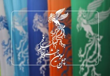 اعلام آمار پیش‌فروش بلیت‌های فجر تا جزییات برگزاری نشست فیلم‌ها