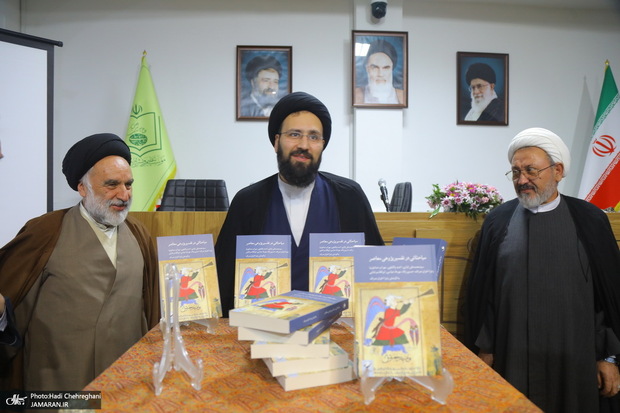 گزارش خبرنگار جماران از مراسم «رونمایی از کتاب مباحثاتی در تفسیرپژوهی معاصر» 