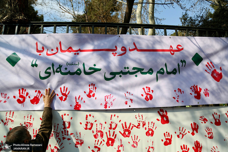 اجتماع سراسری میثاق با امام شهید امت و بیعت با رهبر منتخب خبرگان ملت، حضرت آیت‌الله سید مجتبی حسینی خامنه‌ای-1