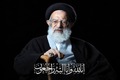 تغییر مسیر تشییع آیت‌الله العظمی شبیری زنجانی؛ آغاز مراسم چهارشنبه از میدان جهاد قم به سمت حرم حضرت معصومه(س)