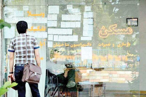 قیمت مسکن و خودرو افزایش پیدا کرده/ مردم چه زمانی قرار است تغییر ویژه‌ای در زندگی خود احساس کنند؟