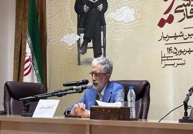 حدادعادل: بنیاد زبان و ادبیات ترکی تاسیس می‌شود 