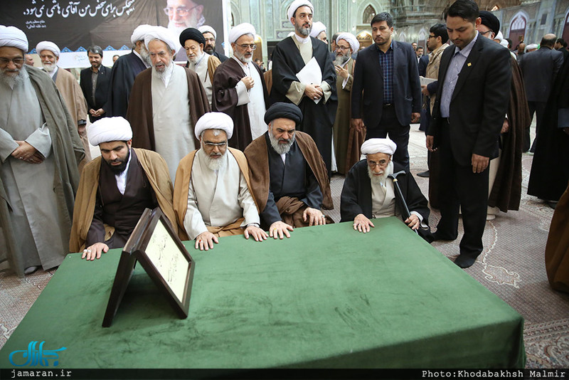 تجدید میثاق هیأت رئیسه و اعضای مجلس خبرگان رهبری با آرمان های امام خمینی(س)