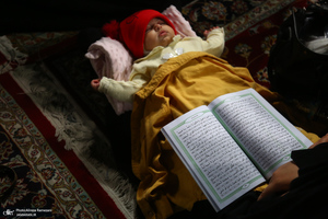 مراسم احیای شب بیست و سوم ماه رمضان در حرم مطهر امام رضا (ع)