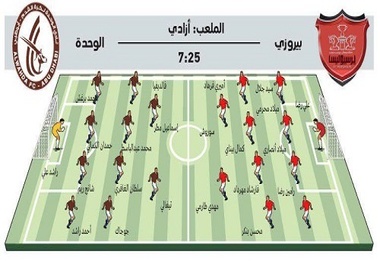 گاف روزنامه اماراتی؛ محسن بنگر و رامین رضاییان در ترکیب پرسپولیس