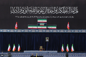 مراسم وداع با رهبر شهید انقلاب در مصلی تهران -3
