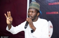 مراسم گرامیداشت سالگرد شهید آيت الله سيد محمدباقر صدر و خواهرش بنت الهدی صدر در نیجریه (9)