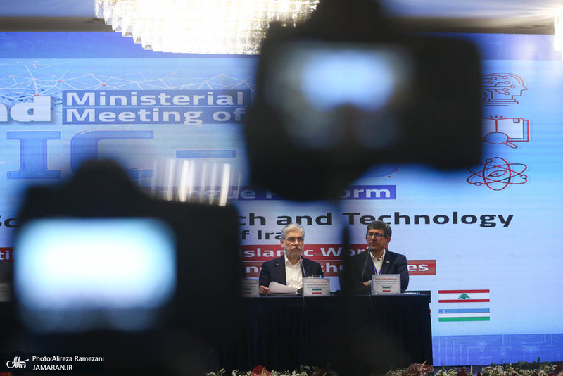 افتتاحیه اجلاس علوم و فناوری کشورهای عضو پلتفرم گفتگوی oic با حضور محمدرضا عارف