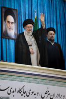 مراسم سی و ششمین سالگرد ارتحال حضرت امام خمینی