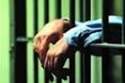 297 زندانی غیرعمد در چهارمحال و بختیاری چشم انتظار کمک خیران