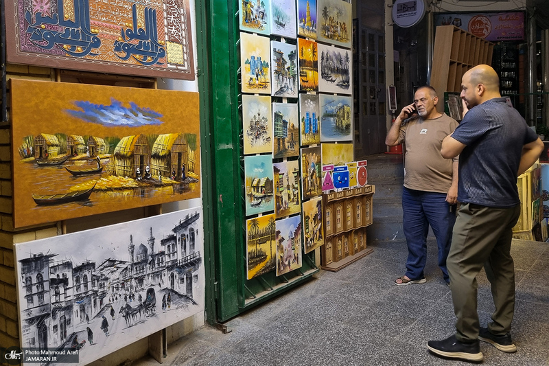 سفر به بغداد