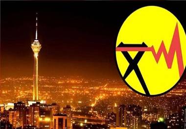 جدول قطع برق در تهران تکذیب شد! + عکس