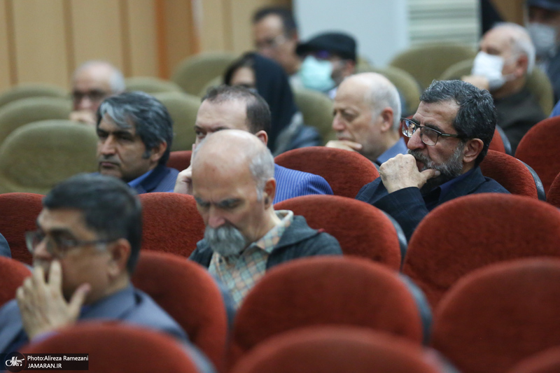 مراسم بزرگداشت مرحوم رضا یوسفیان