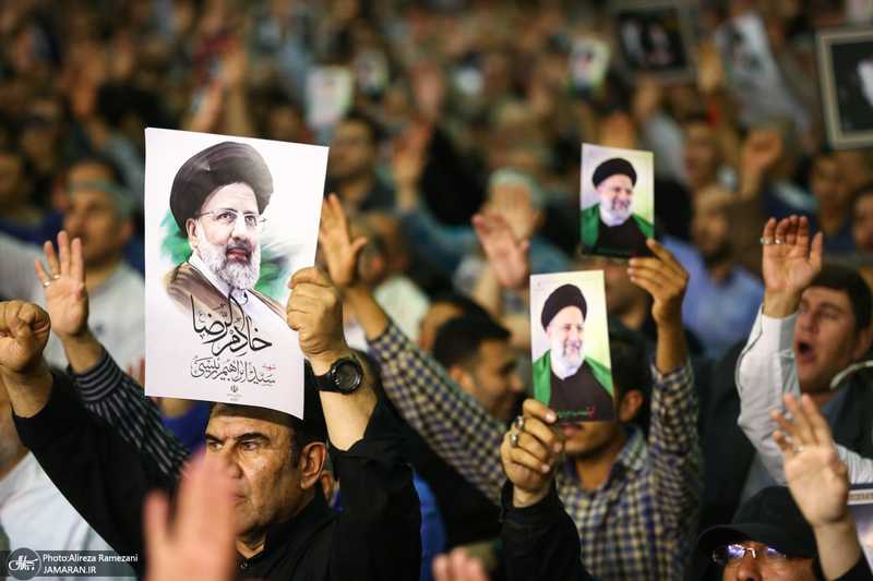 مراسم چهلمین روز سالگرد شهادت سید ابراهیم رییسی