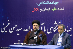 دیدار جهادگران جهاددانشگاهی با حجت‌الاسلام والمسلمین سیدحسن خمینی