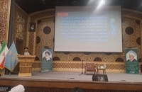 بیست و ششمین همایش کتاب سال حوزه و هشتمین جشنواره مقالات علمی حوزه (5)