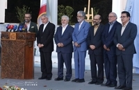 پنجمین آیین نکوداشت چهره&zwnj;های ماندگار میراث فرهنگی کشور (1)