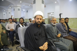 نشست «قرآن و عترت، محور اتحاد مسلمانان در اندیشه امام خمینی(س)» به زبان اردو