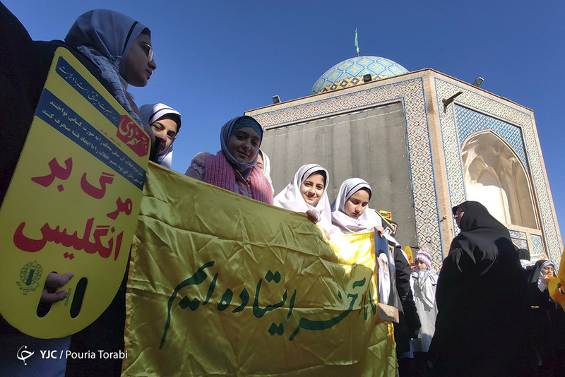 راهپیمایی حماسه نهم دی ماه در سراسر کشور