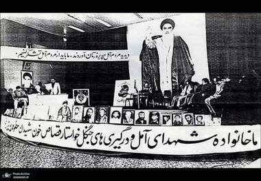 روایت هایی از کمونیست هایی که با لباس سپاه وارد آمل شدند