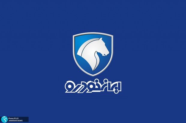 قیمت محصولات ایران خودرو 4 دی ماه 1400 + جدول