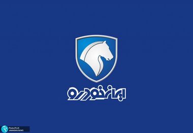 قیمت محصولات ایران خودرو 23 بهمن ماه 1400 + جدول