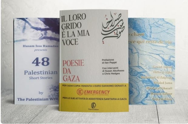 ترجمه ادبی؛ پل انسانی غزه به جهان