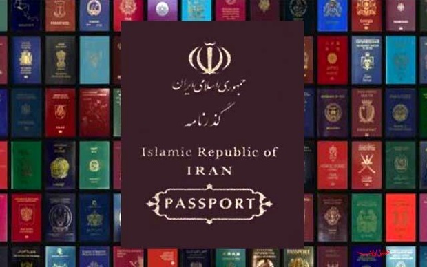 مرجع استعلام از مدیران دوتابعیتی کجاست؟/ نمی‌توانیم به افراد دوتابعیتی پست مدیریتی بدهیم