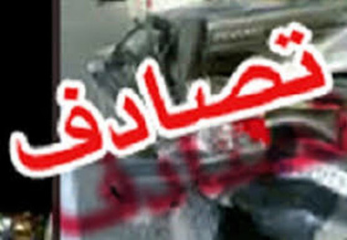 مصدومیت 7 نفر در حادثه رانندگی در جاده کرج - چالوس