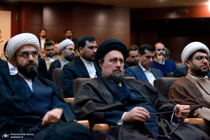 نشست صمیمی یاران وفادار امام خمینی (س)