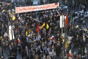 تجمع مردمی در حمایت از کودکان و زنان غزه در قم