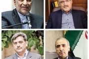 سیاسی ترین فدراسیون ورزشی ایران!/ از وزیر تا شهردار همه در هیات رئیسه هستند