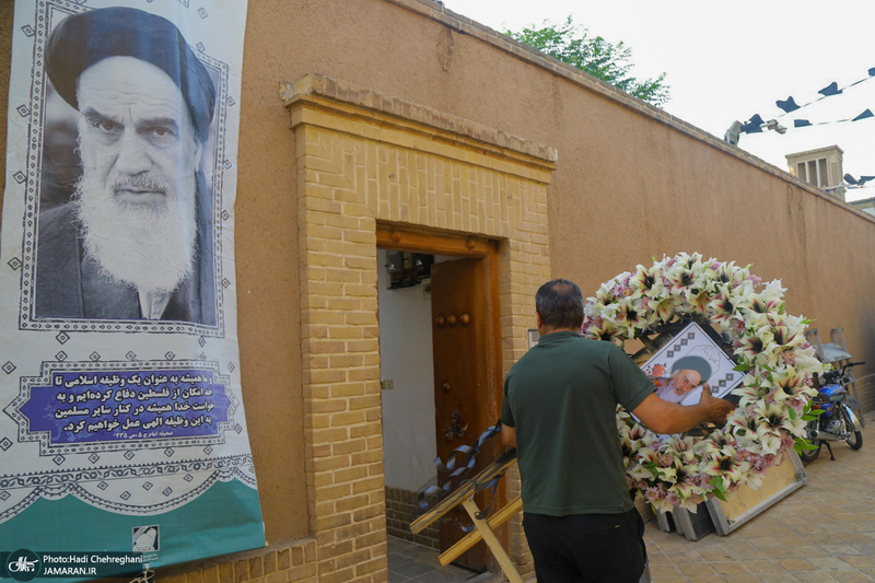 حال و هوای بیت حضرت امام خمینی (س) در قم در روز 14 خرداد‎
