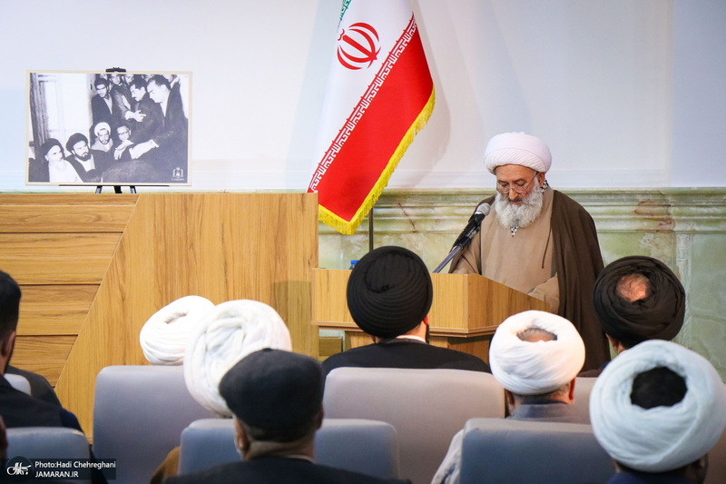 «مفتاح الهدایه فی شرح تحریر الوسیله» - 1